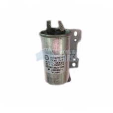 H00330506006A CAPACITOR (6uF)